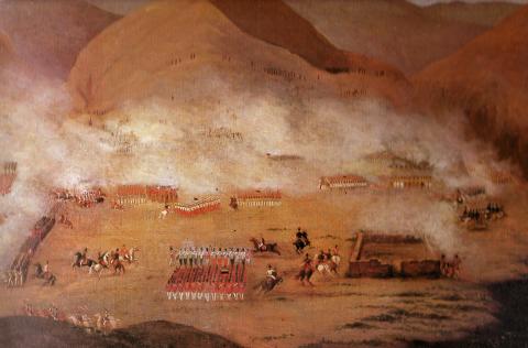 Bataille d'Ayacucho, circa 1830, auteur anonyme. Lima, Quinta Magdalena.